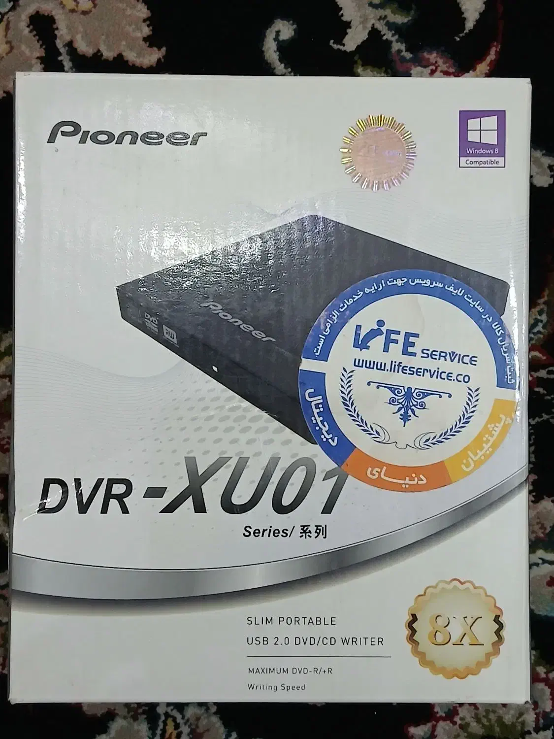فروش درایو دی وی دی اکسترنال پایونیر|قطعات و لوازم جانبی رایانه|گرگان, |دیوار
