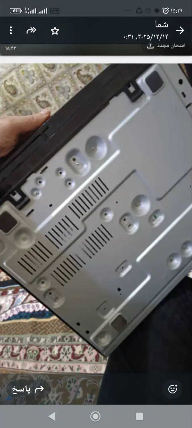 سینما خانواده|سیستم صوتی خانگی|بندر ماهشهر, |دیوار