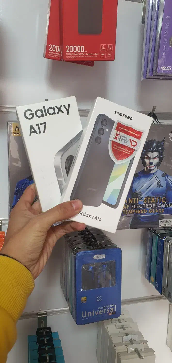 موبایل اقساطی|موبایل|قیدار, |دیوار