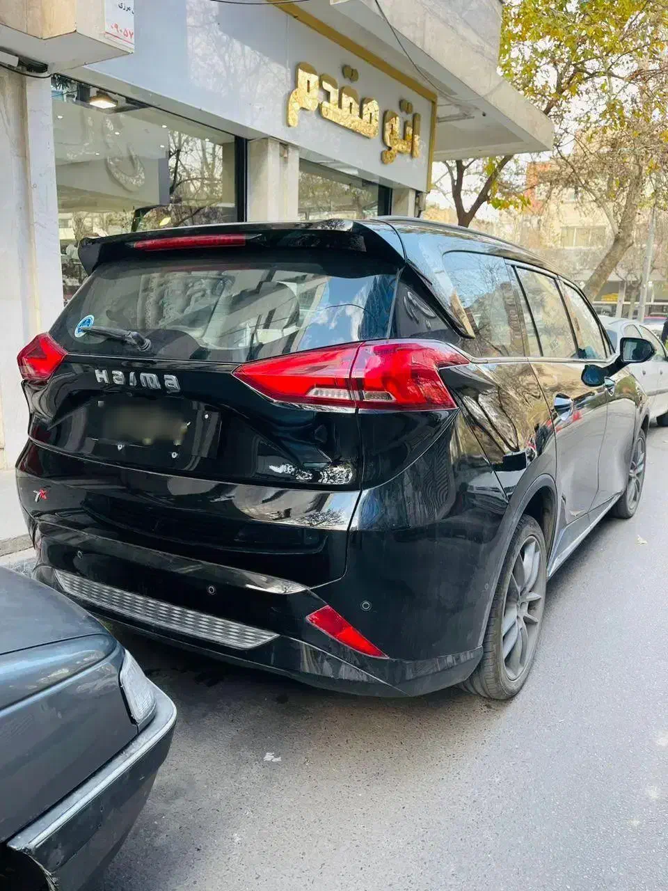 هایما x7 مدل 1404|خودرو سواری و وانت|مشهد, دانش|دیوار