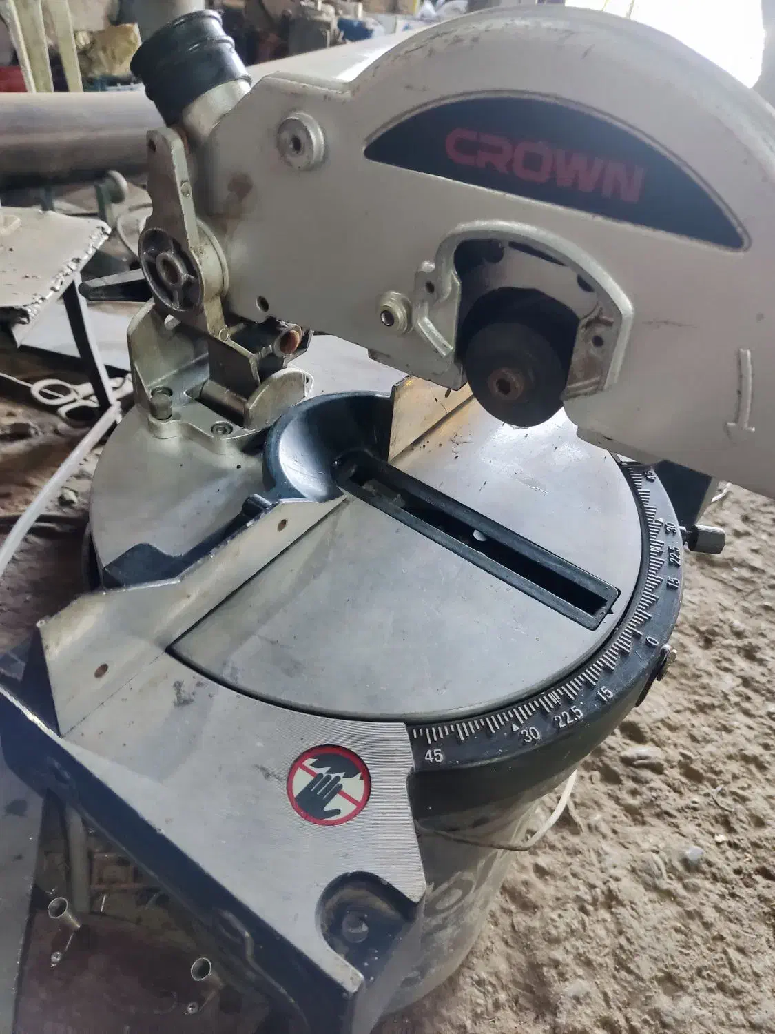 فارسی بر|ابزارآلات|سبزوار, قدس|دیوار