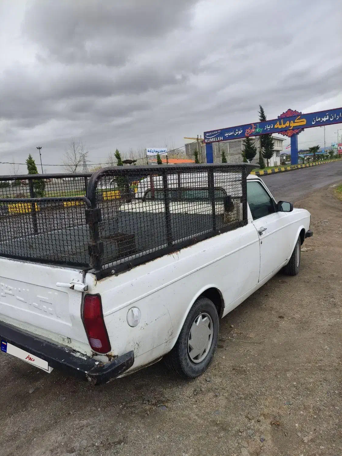 پیکان وانت مدل ۹۰|خودرو کلاسیک|لنگرود, |دیوار