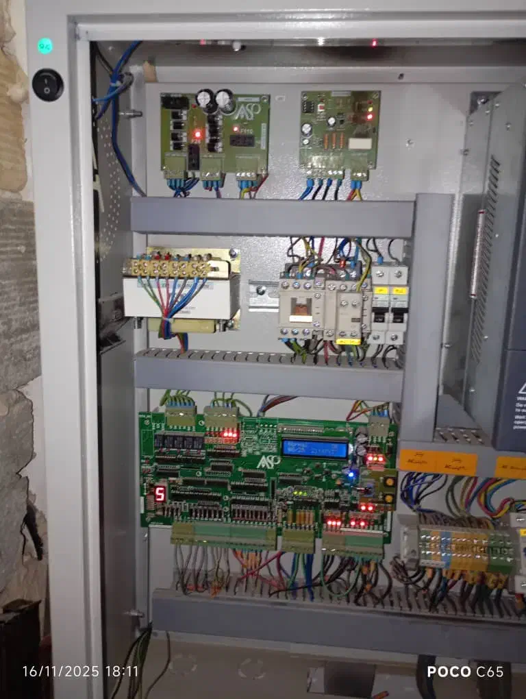 آسانسور ،تعمیرات،نصب،هیدرولیک|خدمات پیشه و مهارت|نیشابور, خط کاشمر|دیوار