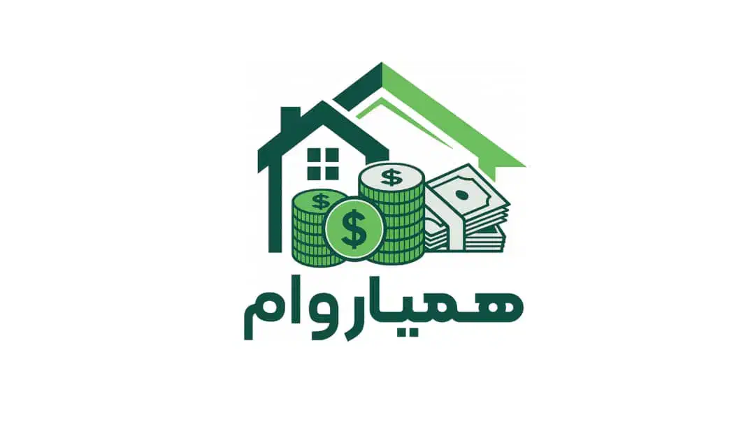 وام فوری|خدمات مالی، حسابداری، بیمه|تهران, افسریه شمالی|دیوار