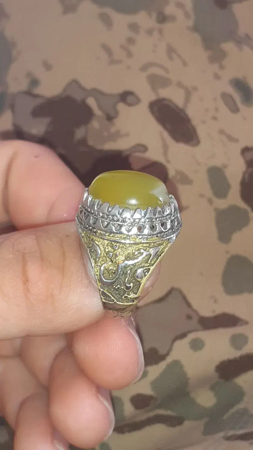 انگشتر|جواهرات|چهاردانگه (آذربایجان), |دیوار