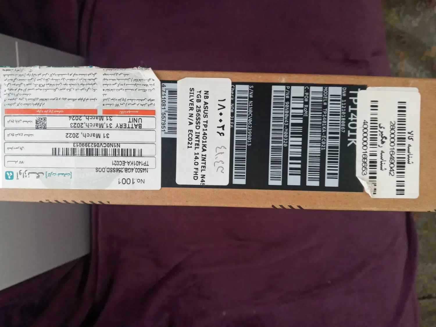 لبتاب ایسوس  Vivobook  TP1401KA|رایانه همراه|تهران, تختی|دیوار