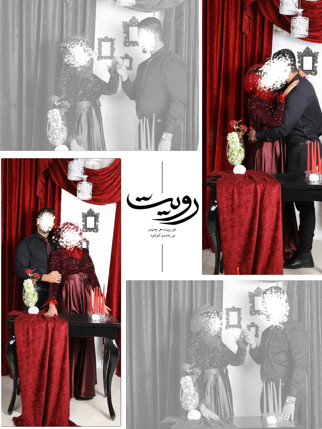 عکاسی حرم ، عکاسی بارداری ، عکاسی شب یلدا|خدمات پذیرایی، مراسم|مشهد, چهارچشمه|دیوار