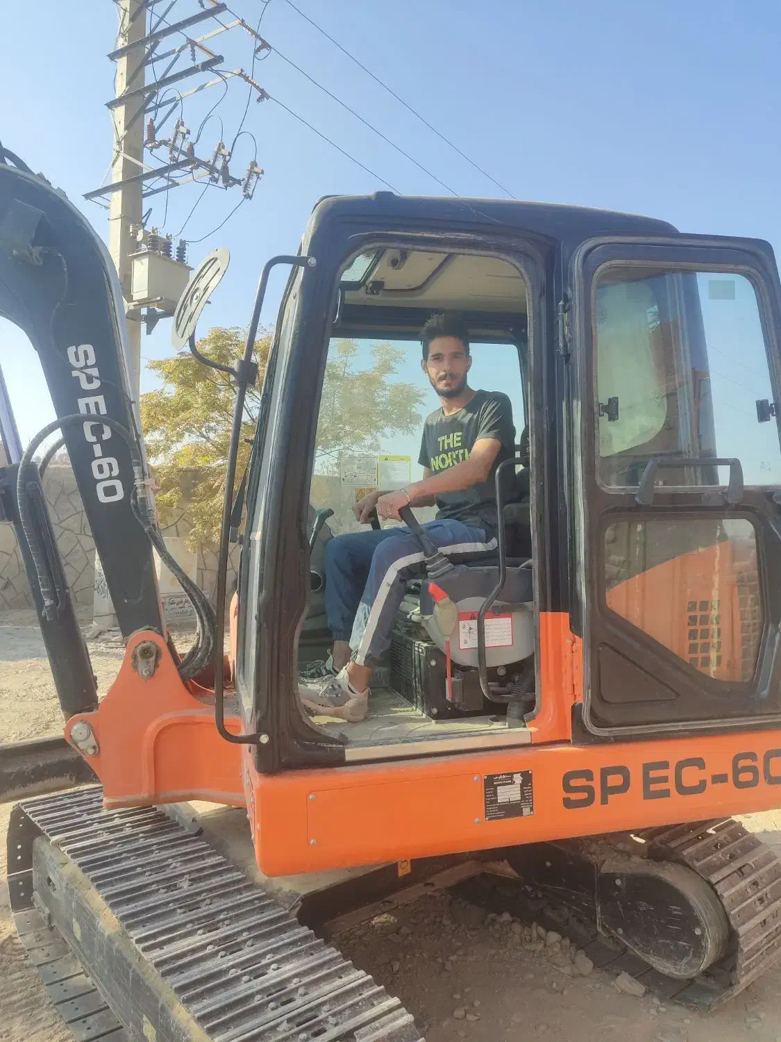 اجاره بیل بابکت تراشه آسفالت شهریار|خدمات حمل و نقل|اندیشه, اندیشه فاز ۱|دیوار