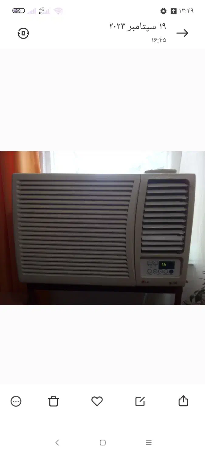 کولر پنجره ای ال جی گولد|کولر گازی و فنکوئل|صومعهسرا, |دیوار