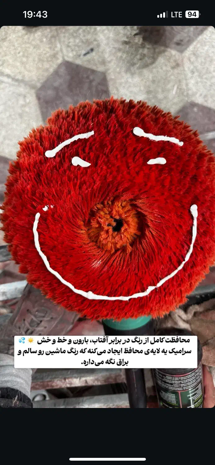 آدمین پیج هستم|خدمات رایانه‌ای و موبایل|مشهد, حسین‌آباد|دیوار