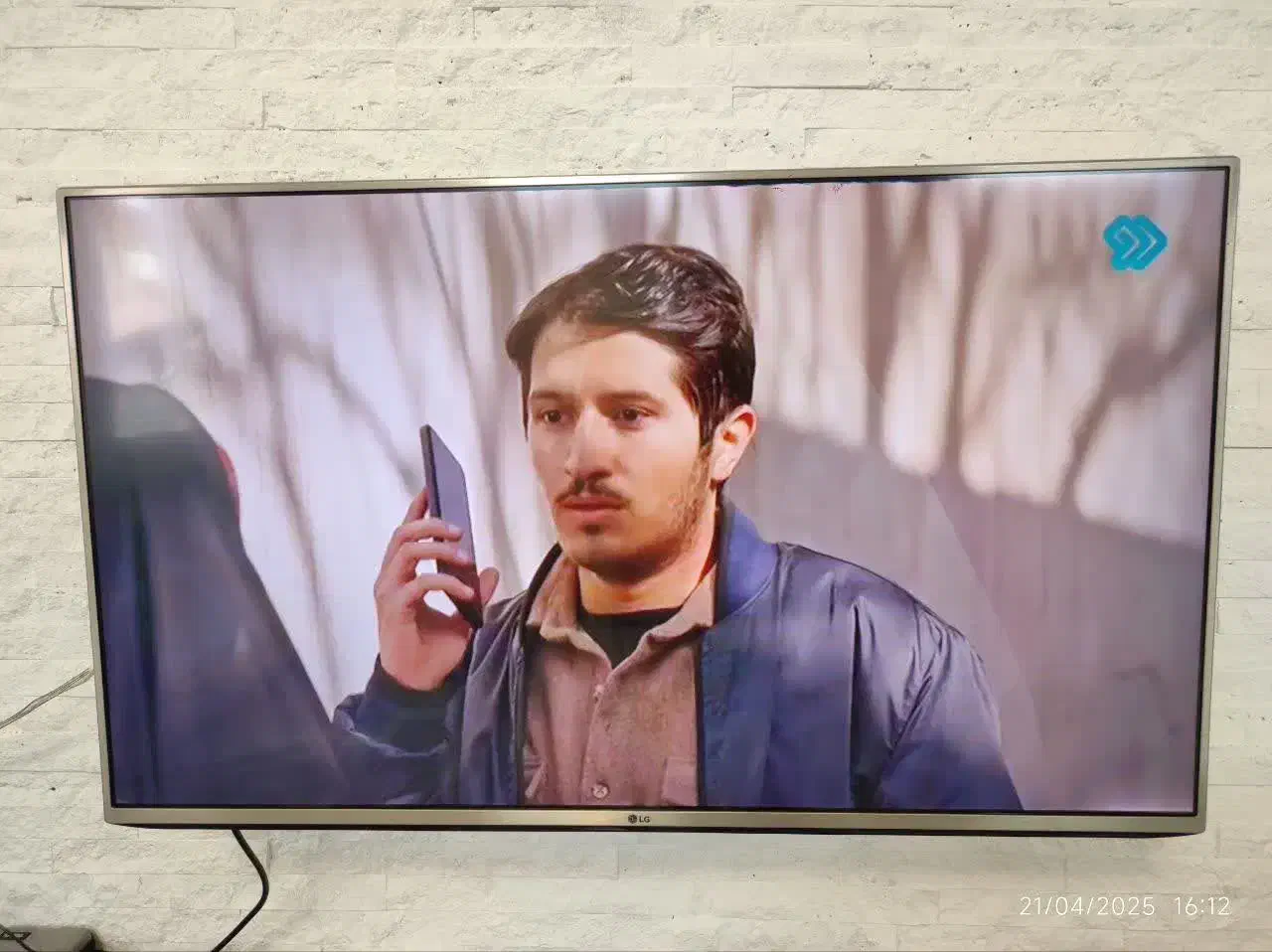 تلوزیون LG|تلویزیون و پروژکتور|قم, پردیسان|دیوار