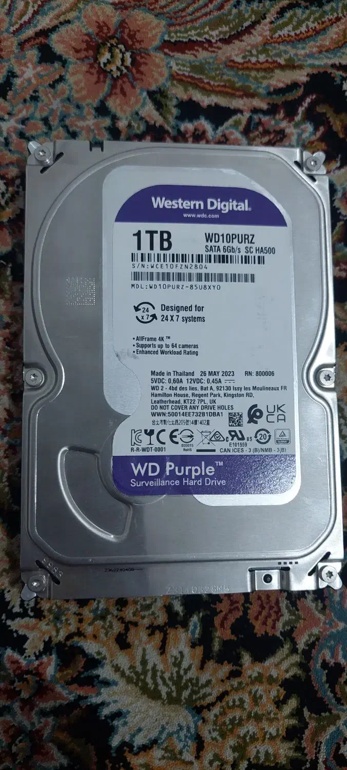 هارد بنفش ۱ترابایت|قطعات و لوازم جانبی رایانه|اردبیل, |دیوار