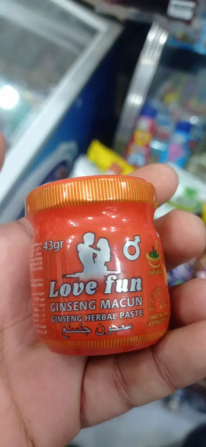 معجون|خوردنی و آشامیدنی|مشهد, حضرت حجت|دیوار