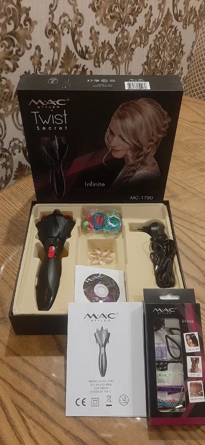 بافت مو|آرایشی، بهداشتی، درمانی|قم, سالاریه|دیوار