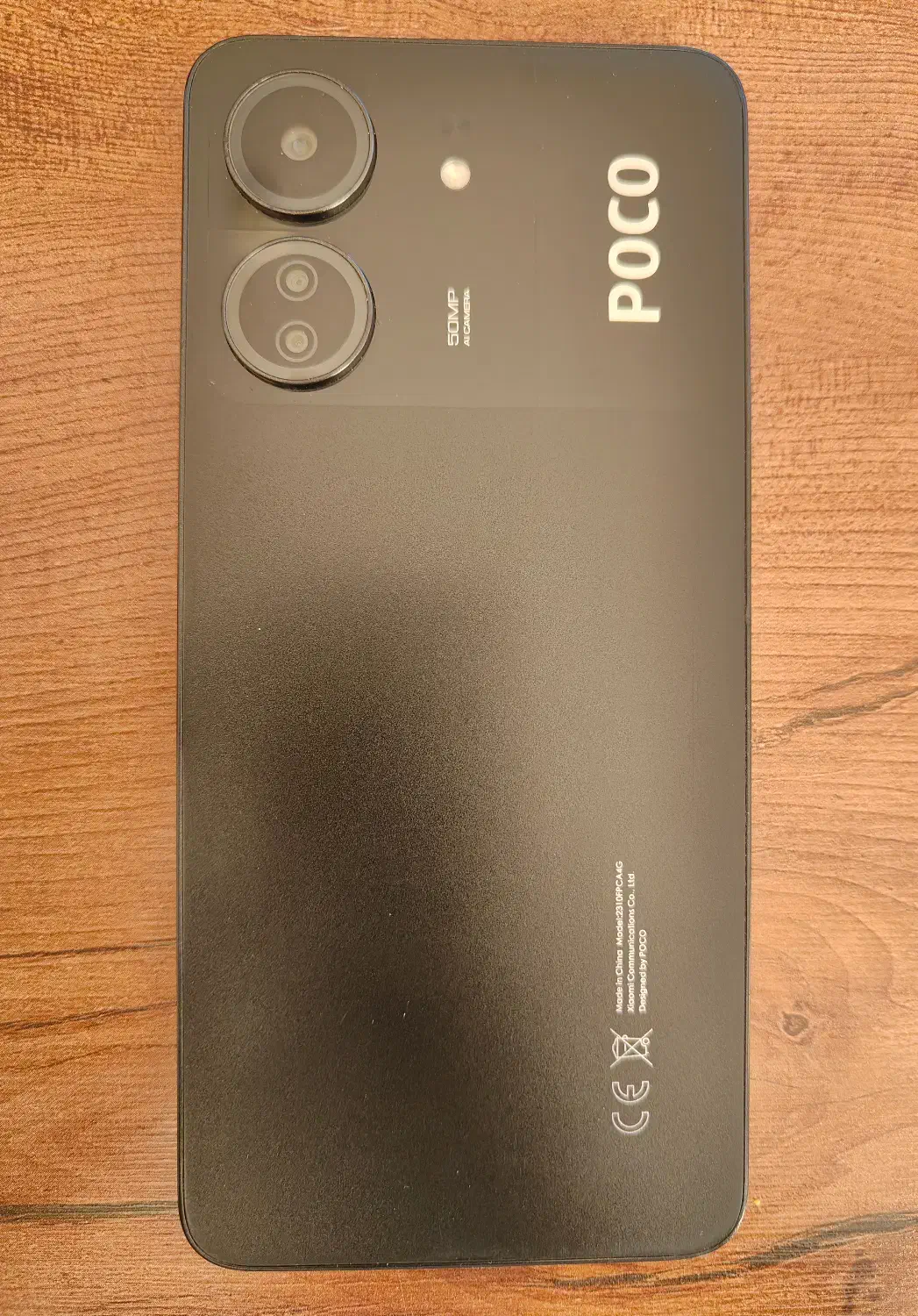 Xiaomi Poco C65 - 256/8|موبایل|کرج, کرج نو|دیوار