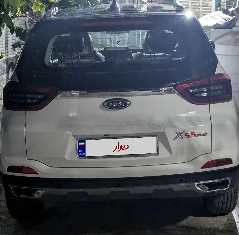 فروش mvm x55 pro|خودرو سواری و وانت|خاش, |دیوار