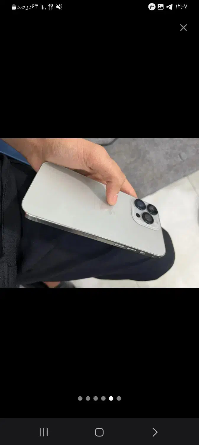 اپل iPhone 15 Pro Max با حافظهٔ ۱ ترابایت|موبایل|اهواز, پردیس دو|دیوار