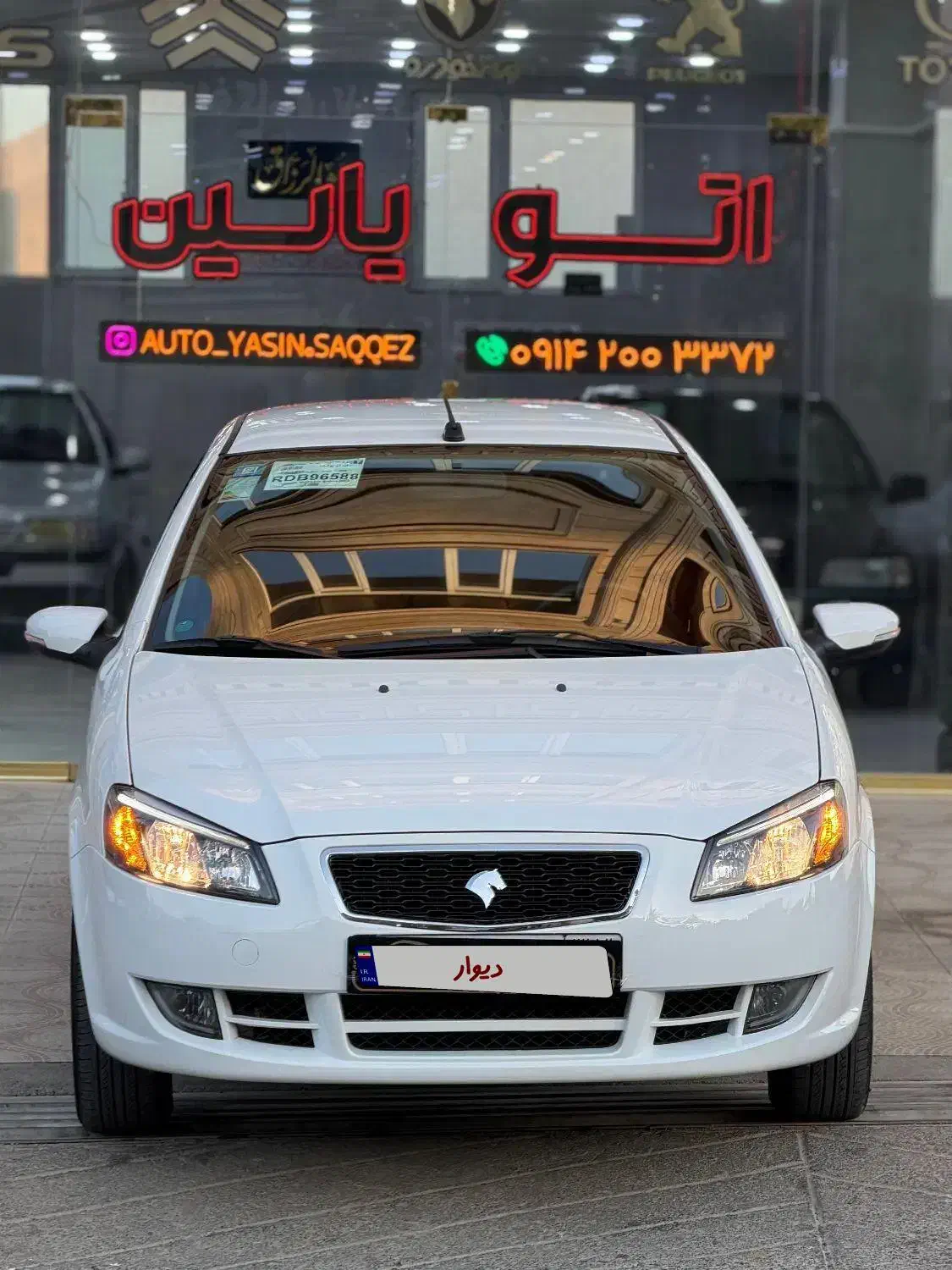 راناپلاس ارتقا ۱۴۰۳خشک|خودرو سواری و وانت|سقز, |دیوار