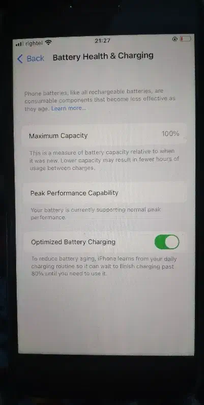 ایفون۸|موبایل|تبریز, |دیوار