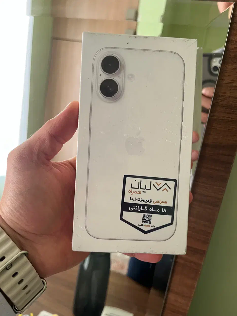 آیفون ۱۶ نرمال 128|موبایل|دماوند, گیلاوند|دیوار