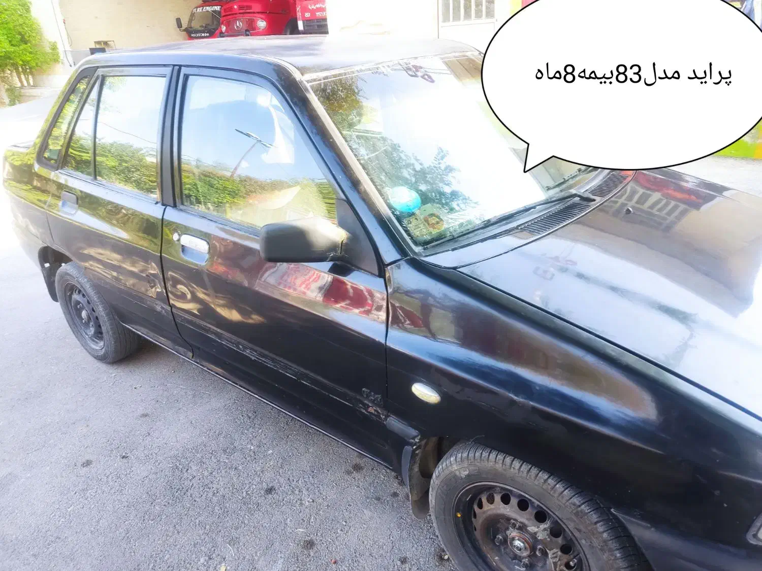 پراید مدل83|خودرو سواری و وانت|داراب, |دیوار