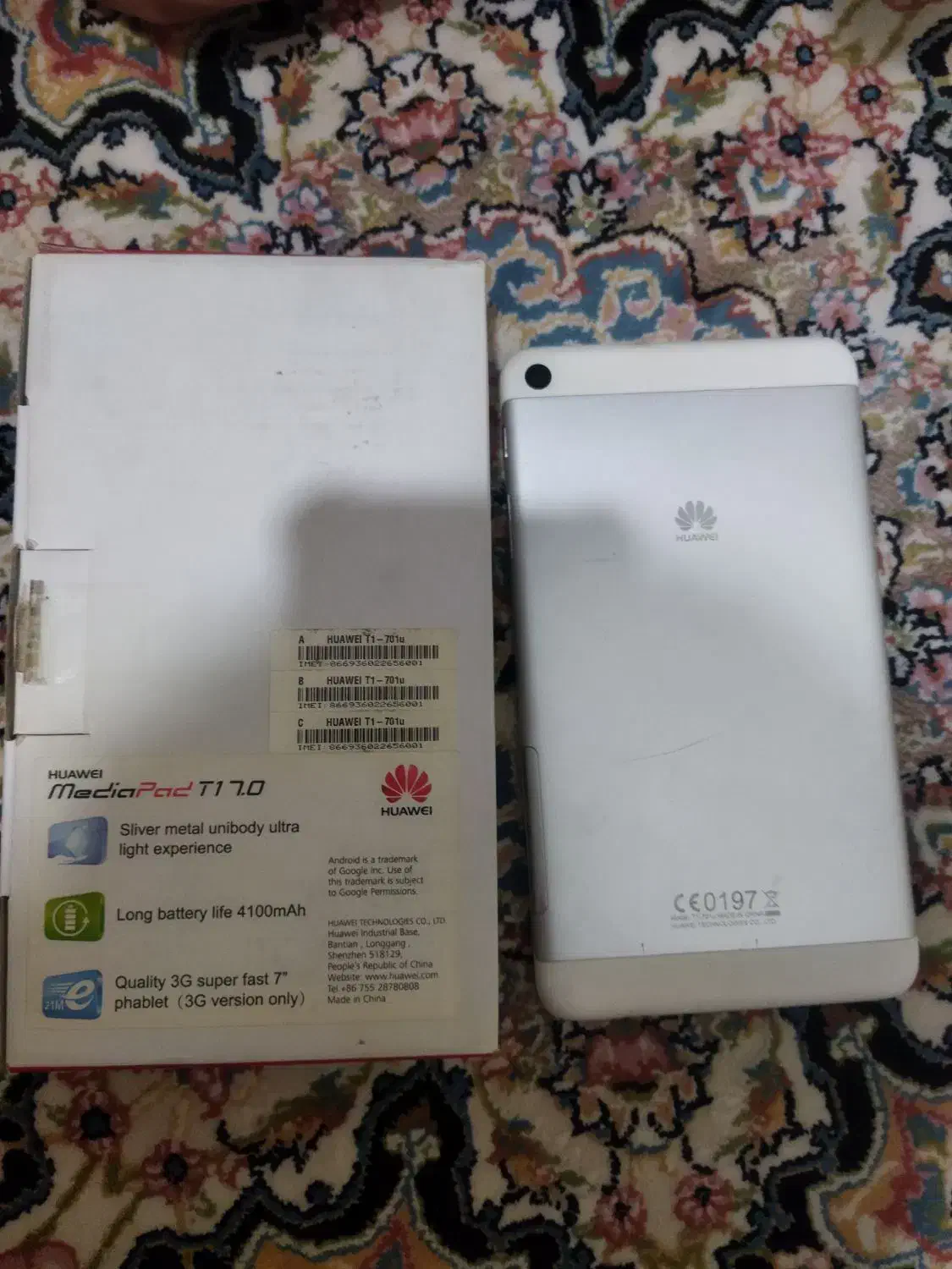 تبلت هوآوی|تبلت|تهران, کیانشهر|دیوار