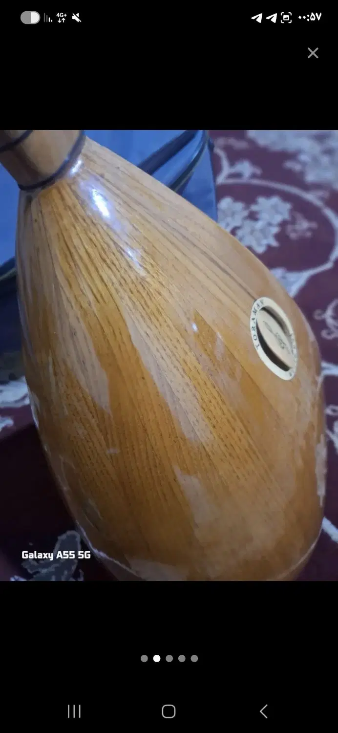 ساز|سازهای سنتی|شیراز, مبعث|دیوار