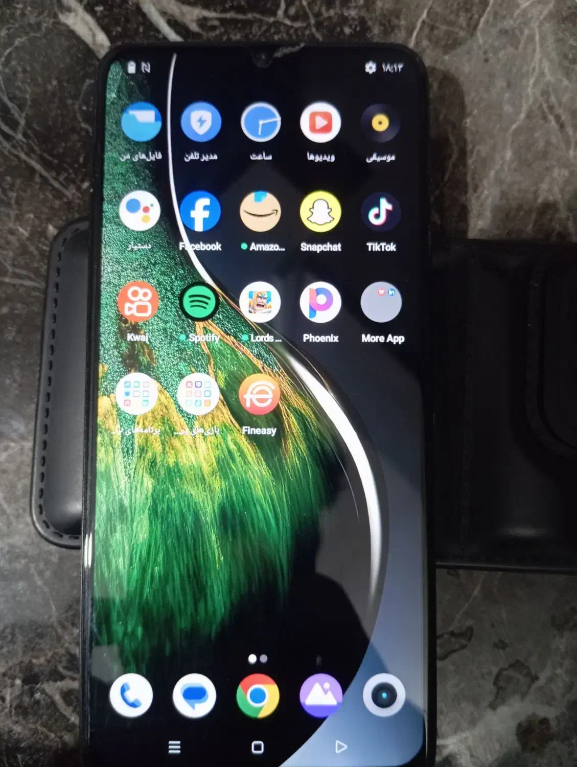 گوشی ریلمی c53 حافظه 256|موبایل|مشهد, شهید قربانی|دیوار