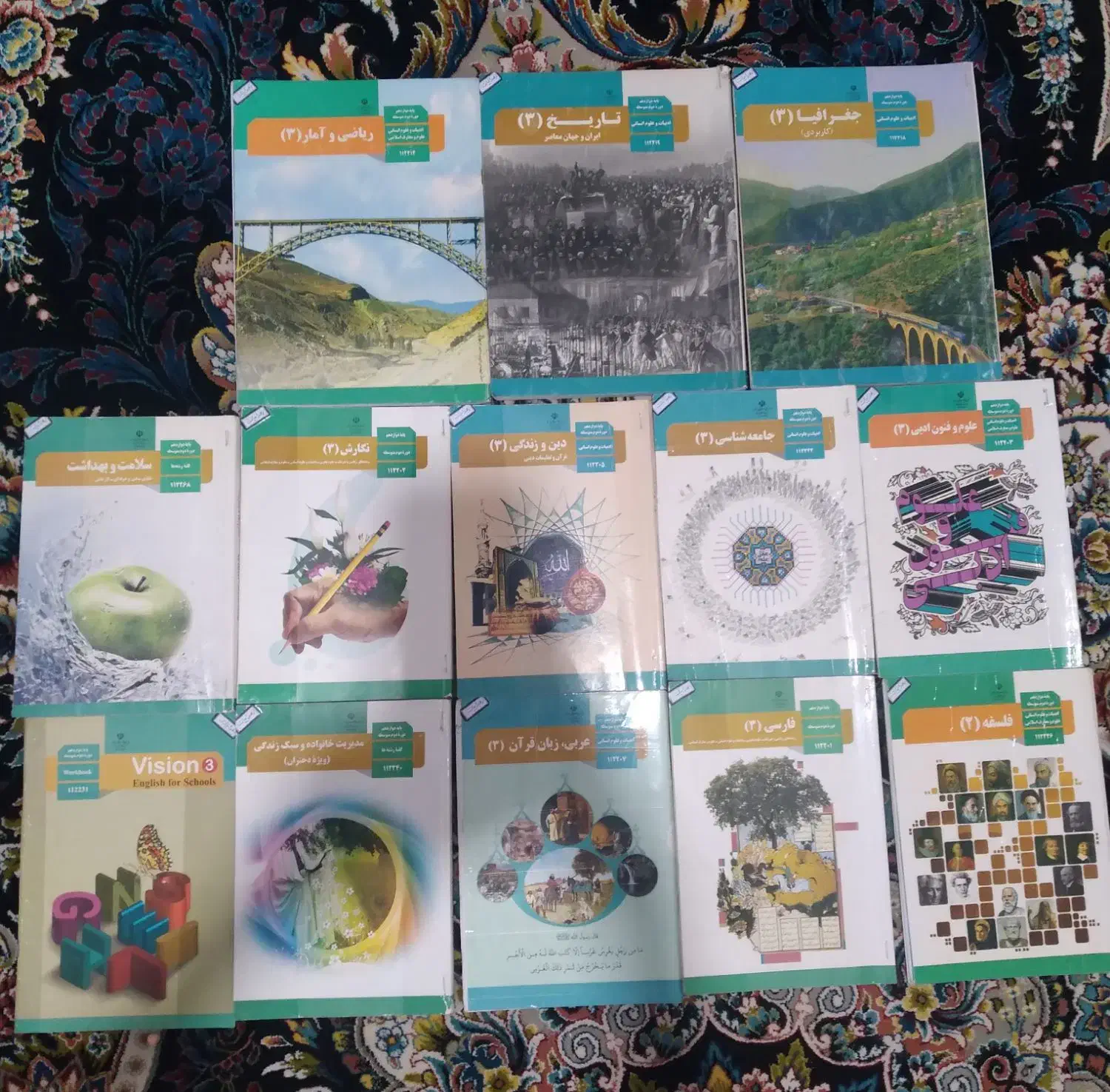 کتاب های کنکوری و کتاب های درسی رشته انسانی|لوازم التحریر|زنجان, |دیوار