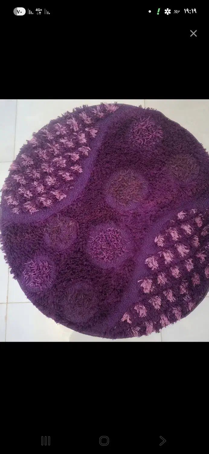 فرش گرد|فرش|گرگان, |دیوار