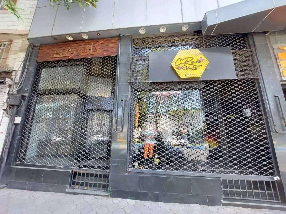 رهن مغازه در پارک شهر|اجارهٔ مغازه و غرفه|رشت, پورسینا|دیوار