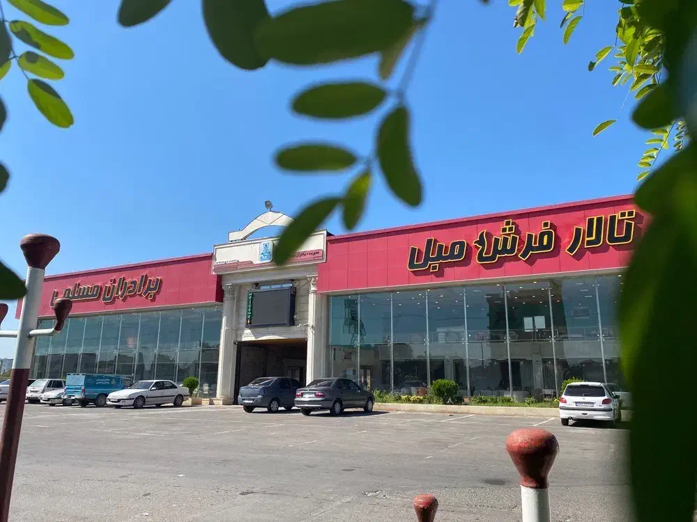 مدیر انبار آقا|استخدام اداری و مدیریت|ساری, |دیوار