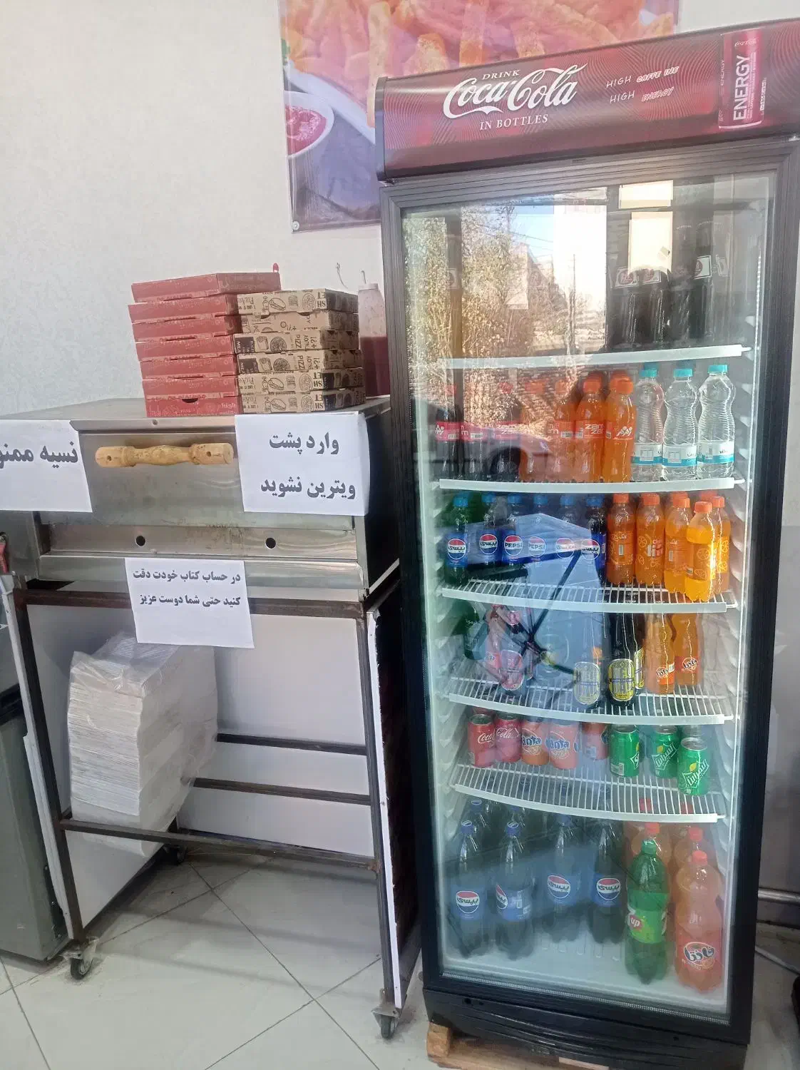 یخچال ایستاده ویترینی و سرخ کن|فروشگاه و مغازه|مشگین شهر, |دیوار