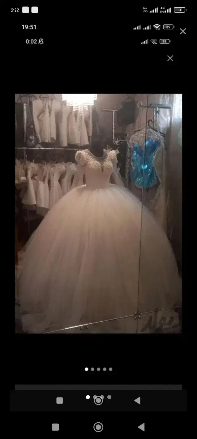 لباس عروس اروپایی|لباس|محمدیه-قزوین, |دیوار