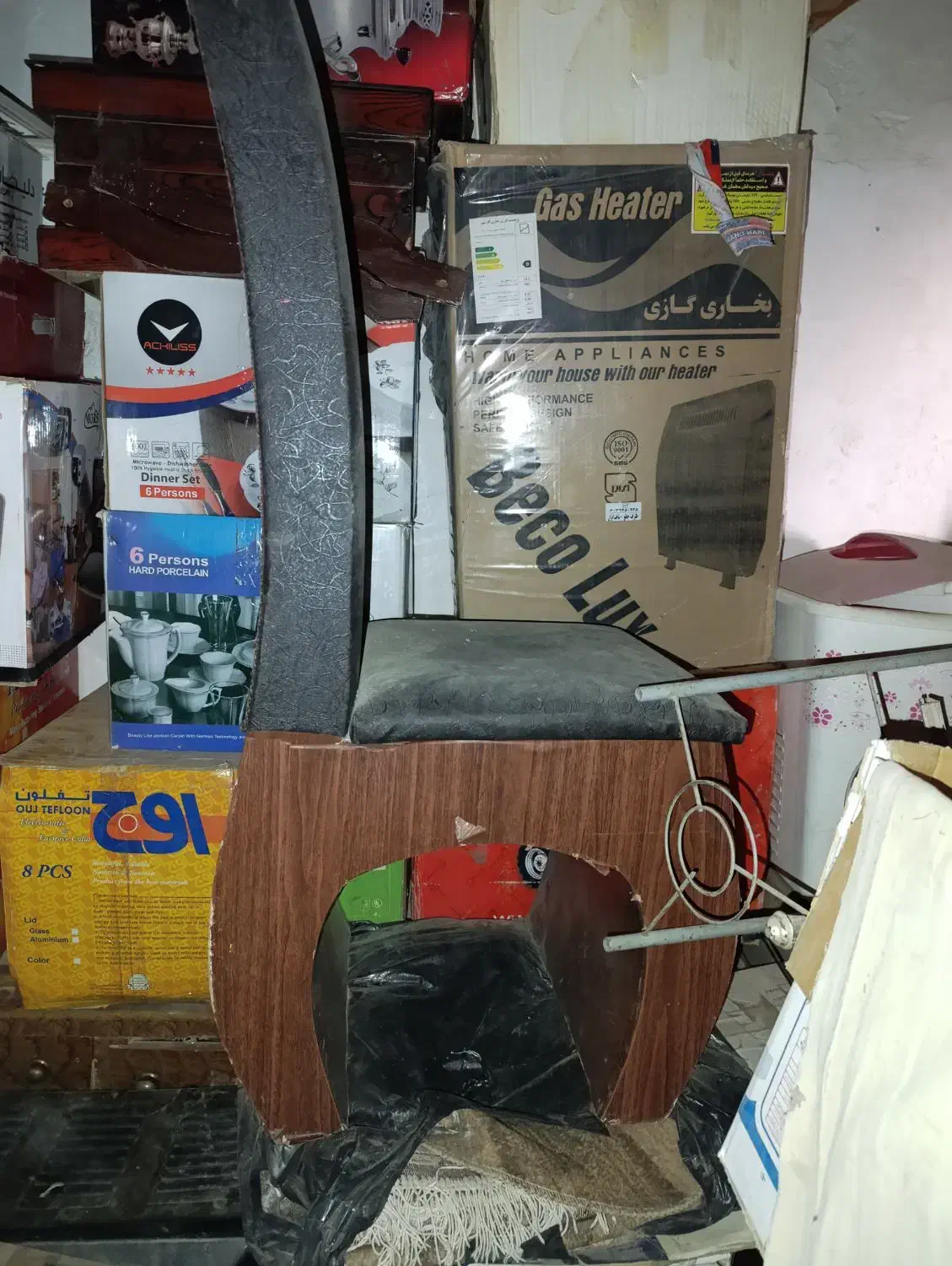 میز صندلی، میز تلویزیون|میز تلویزیون|چناران, |دیوار