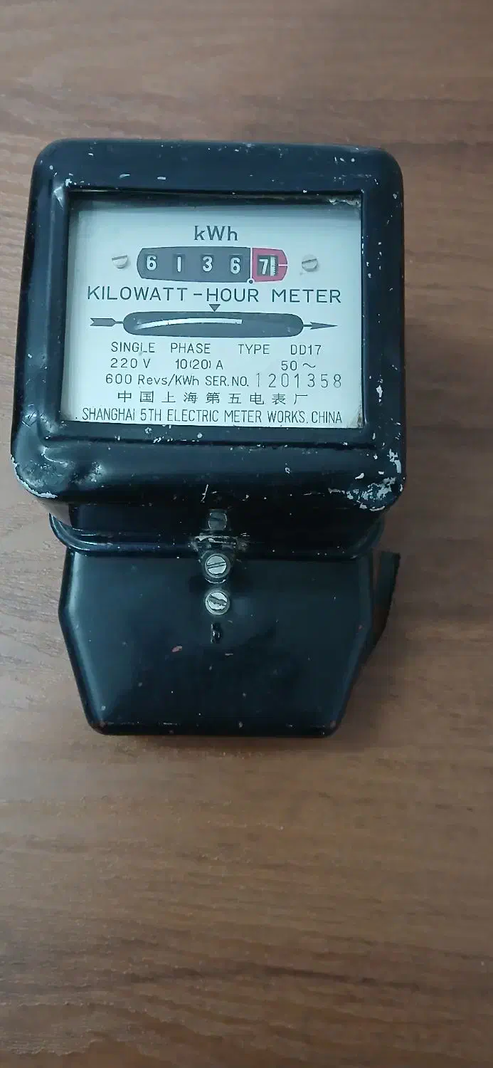 کنتور برق|سایر لوازم برقی|قم, شاه سید علی|دیوار