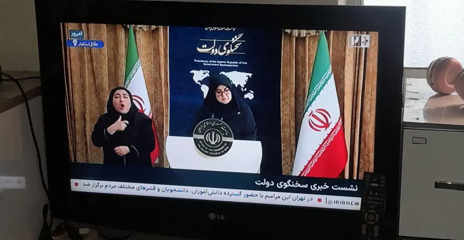 ال سی دی ال جی اصل|تلویزیون و پروژکتور|بندر انزلی, عباس آباد|دیوار