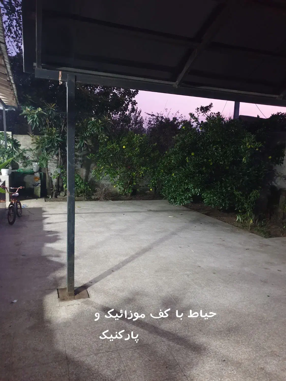 فروش ویلا|فروش خانه و ویلا|آستانه اشرفیه, |دیوار