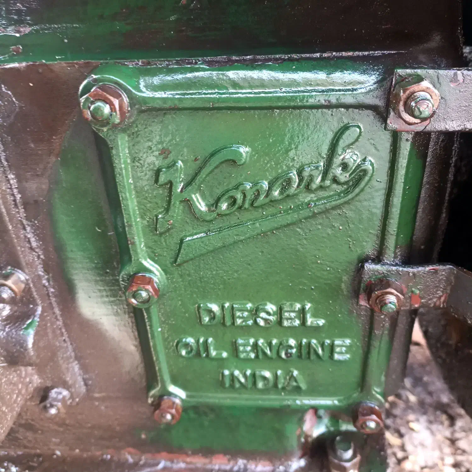 موتور برق مارگو دیزلی|ماشینآلات صنعتی|میاندوآب, |دیوار