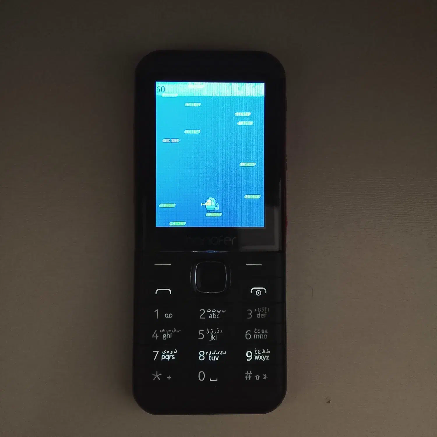 موبایل هانوفر مدل 5320|موبایل|تهران, نیروی دریایی|دیوار