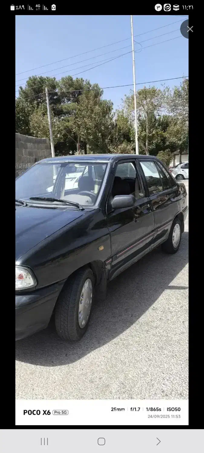 پراید مدل ۸۳|خودرو سواری و وانت|فریدونشهر, |دیوار