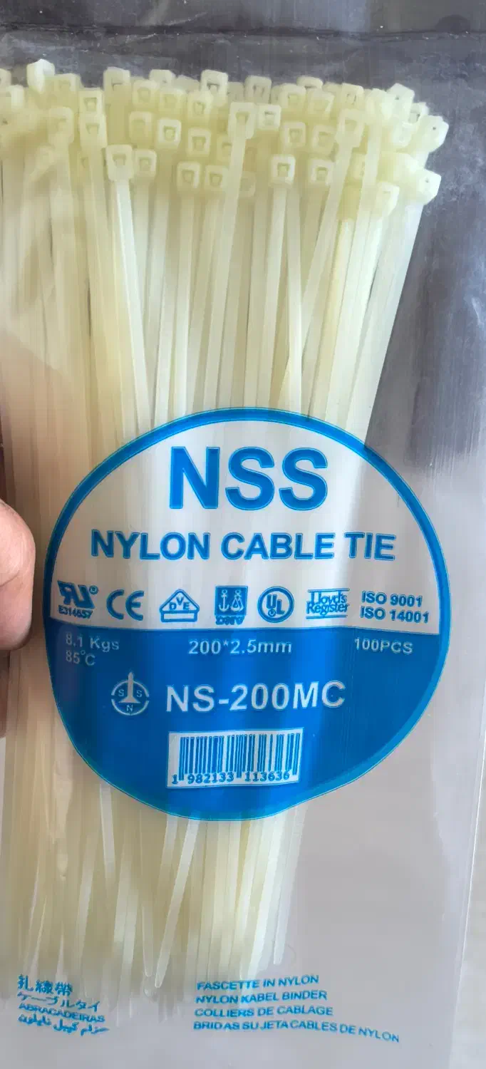 فروش بست کمربندی|ابزارآلات|رشت, رودباری|دیوار