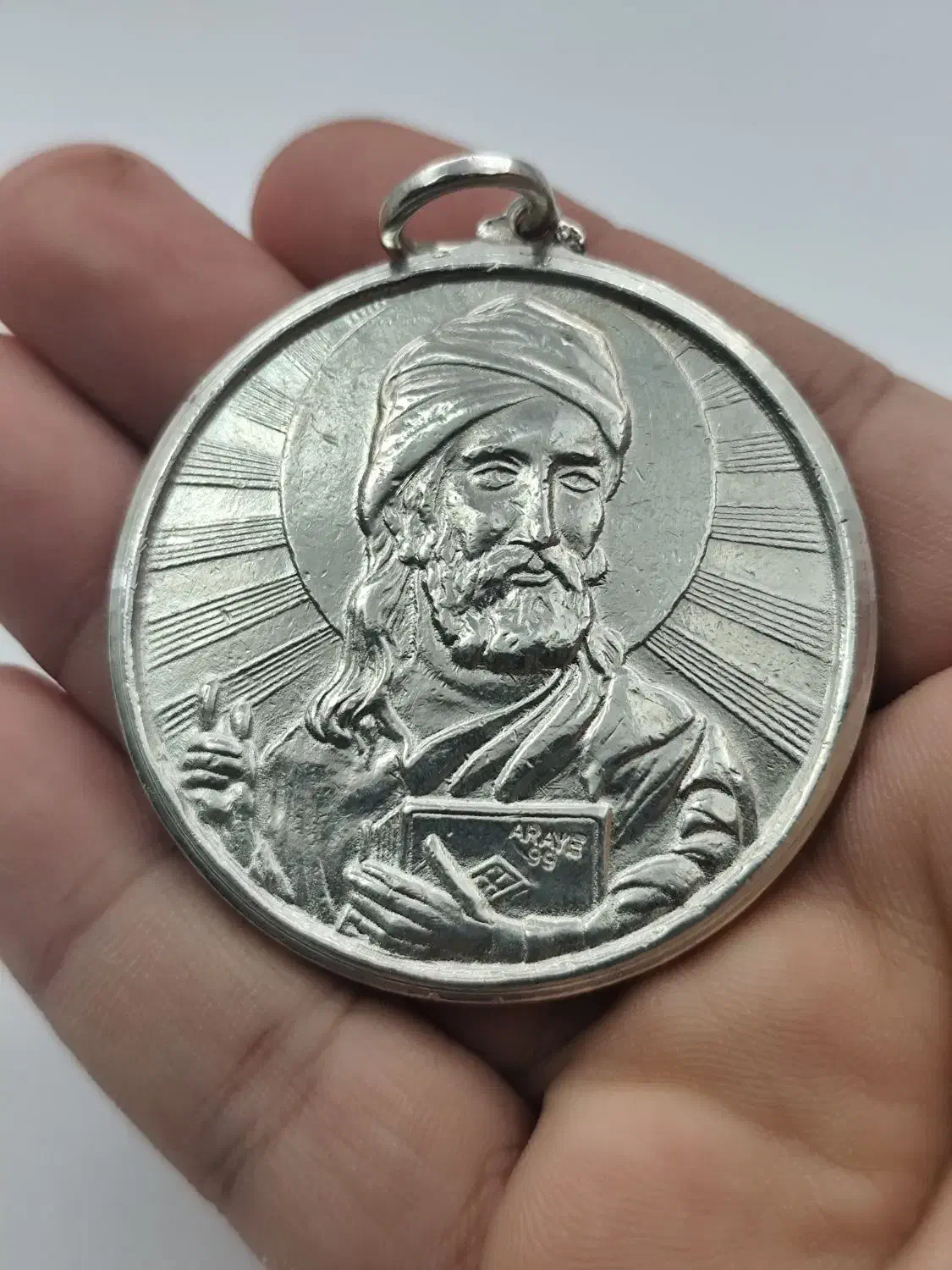 آویز نقره. وزن ۶۱/۱۰ گرم|جواهرات|تهران, اوین|دیوار