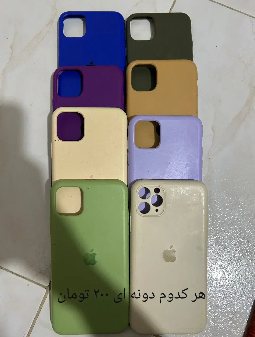 قاب سیلیکونی اصل ایفون ۱۱ پرومکس|لوازم جانبی موبایل و تبلت|گرگان, |دیوار