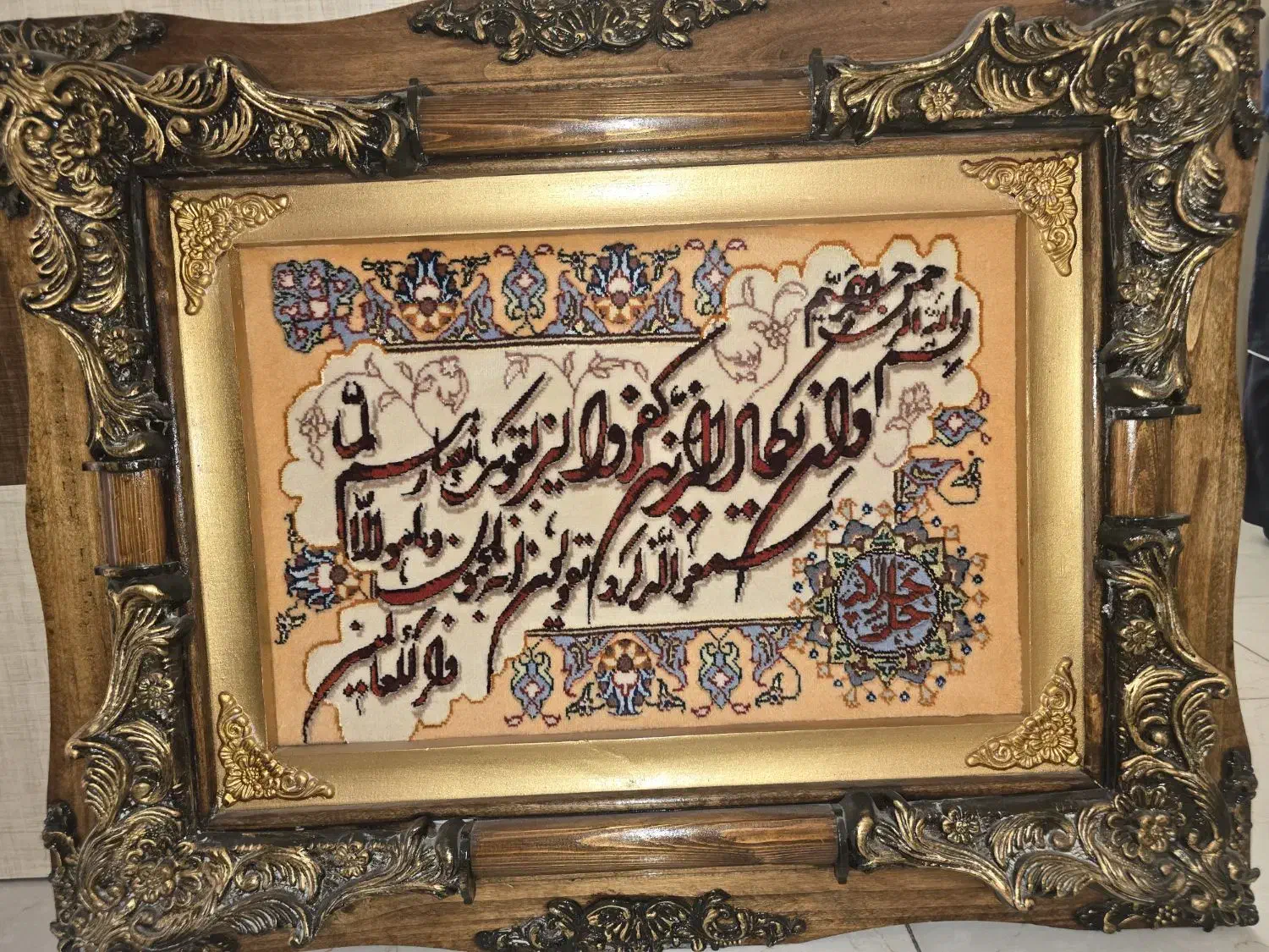 تابلو فرش دستبافت|تابلو فرش|تهران, جوادیه|دیوار