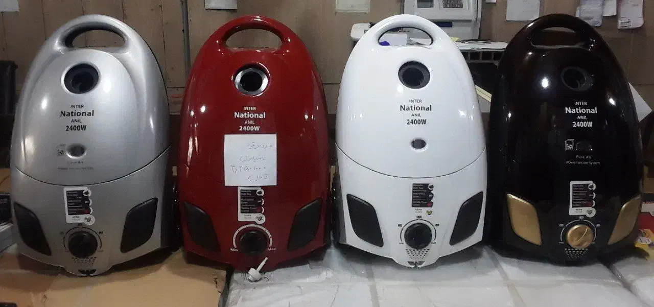 جاروبرقی ۷۵۰۰|جاروبرقی، جارو شارژی، بخارشو|مشکیندشت, |دیوار