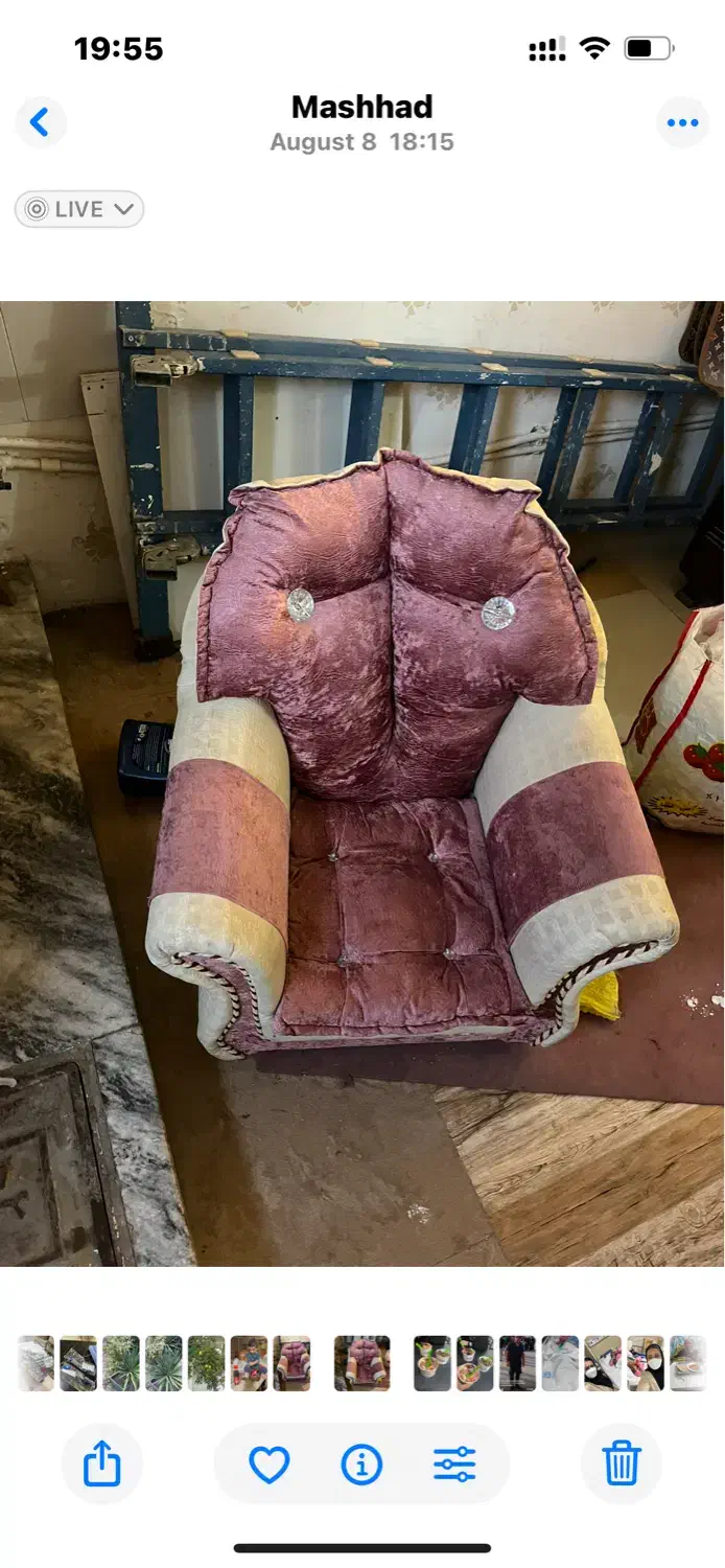 مبل بچه|تخت و صندلی بچه|مشهد, هنرور|دیوار