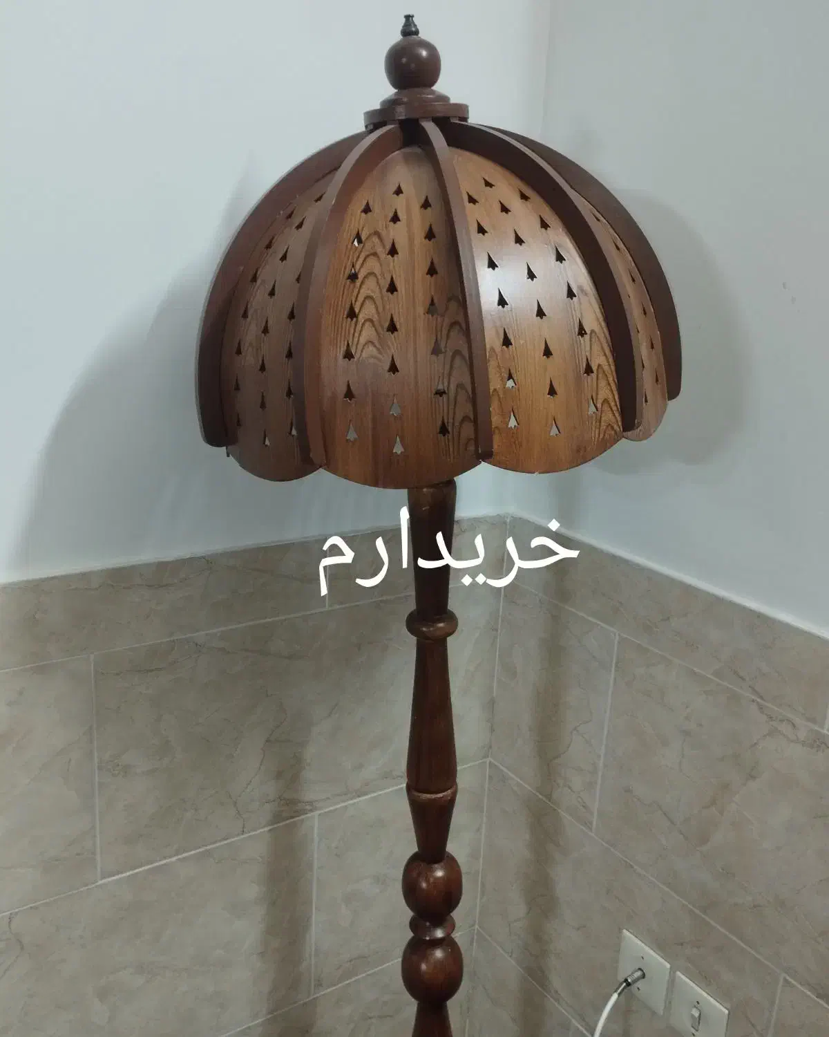 آباژور چوبی|چراغ خواب و آباژور|اراک, |دیوار