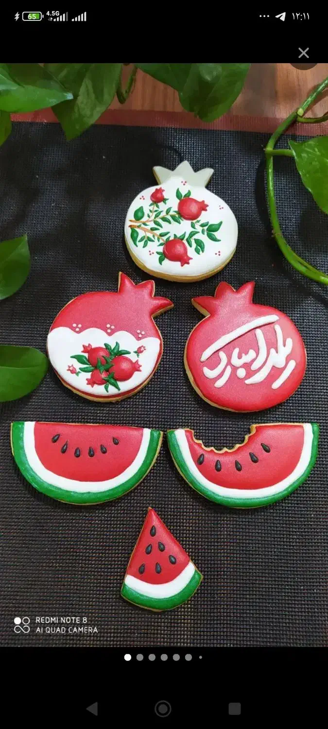 کوکی رویال ایسینگ|خوردنی و آشامیدنی|قم, یزدان‌شهر|دیوار