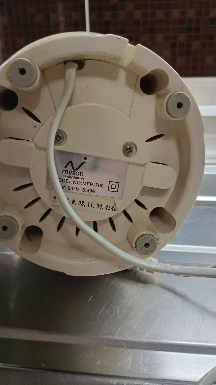 اسیاب|خردکن، آسیاب، غذاساز|اردبیل, |دیوار